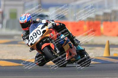 media/May-27-2023-TrackXperience (Sat) [[0386355c23]]/Level 3/Session 4 (Turn 2)/